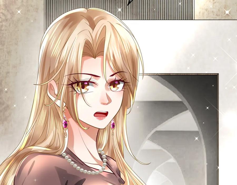 《喂，吕布！把身体还给我》002 黄粱梦 第64页
