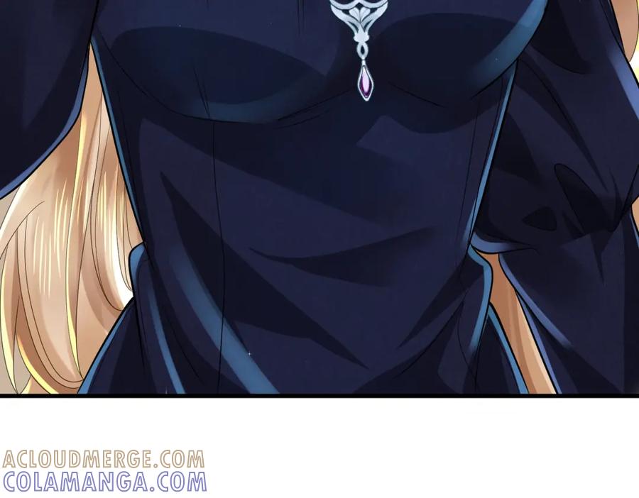《喂，吕布！把身体还给我》002 黄粱梦 第73页