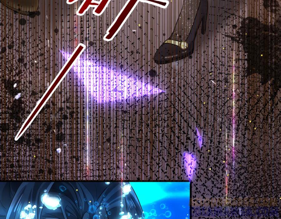《喂，吕布！把身体还给我》002 黄粱梦 第97页
