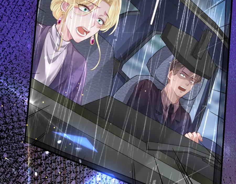 《喂，吕布！把身体还给我》002 黄粱梦 第92页