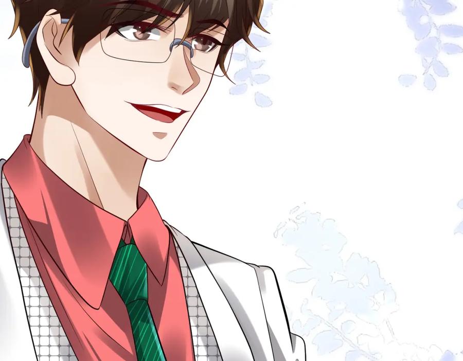 《喂，吕布！把身体还给我》002 黄粱梦 第28页