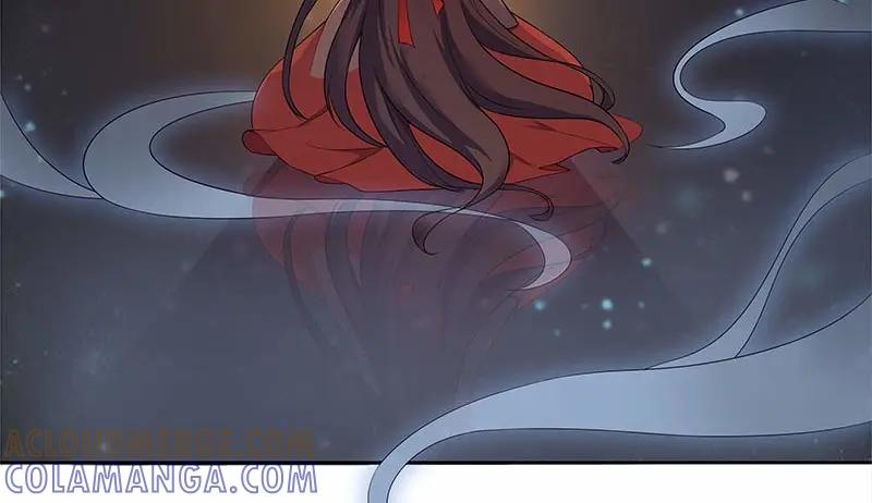 《馆禾馆：灵魂贩卖》第31话 一世妆05 第10页