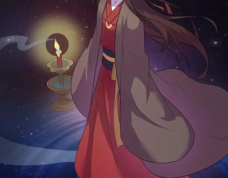《馆禾馆：灵魂贩卖》第31话 一世妆05 第26页
