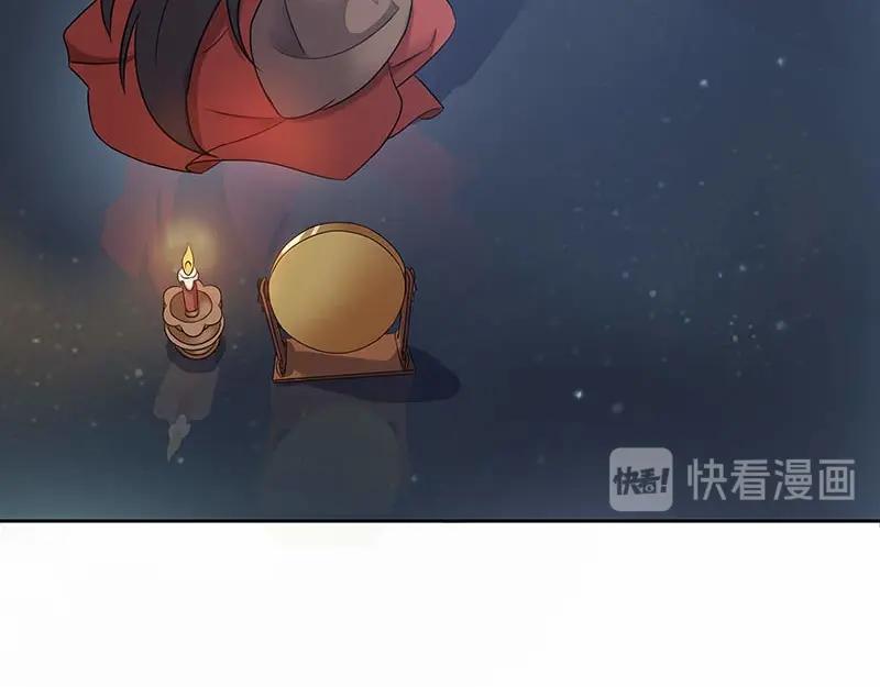 《馆禾馆：灵魂贩卖》第31话 一世妆05 第23页