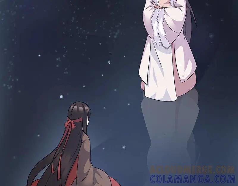《馆禾馆：灵魂贩卖》第31话 一世妆05 第22页