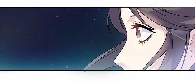 《馆禾馆：灵魂贩卖》第31话 一世妆05 第20页