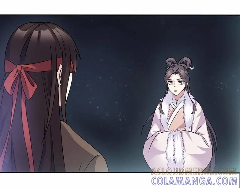 《馆禾馆：灵魂贩卖》第31话 一世妆05 第19页