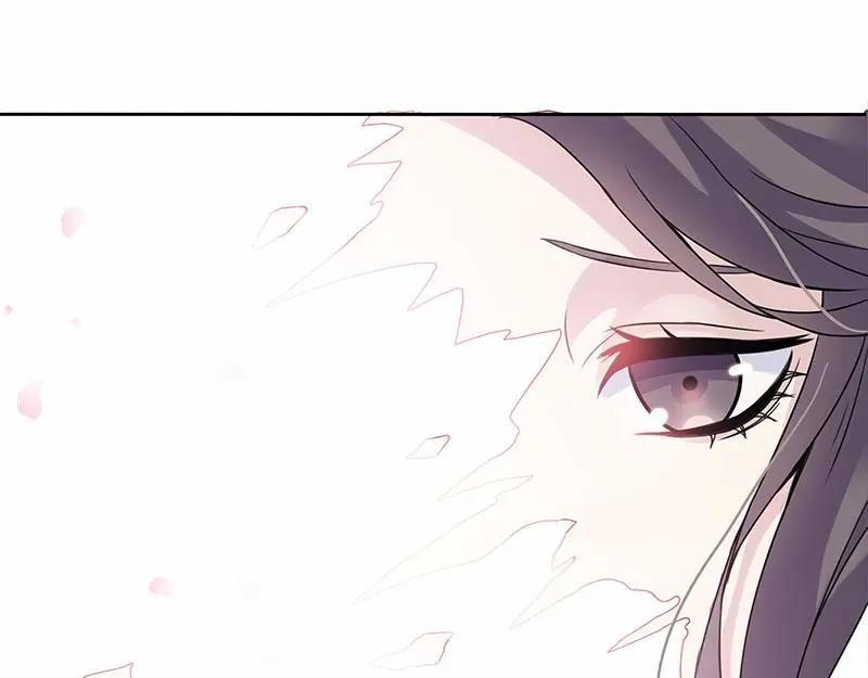 《馆禾馆：灵魂贩卖》第31话 一世妆05 第15页