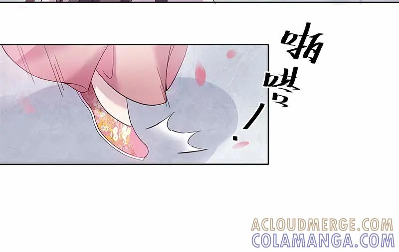《馆禾馆：灵魂贩卖》第33话 一世妆07 第34页