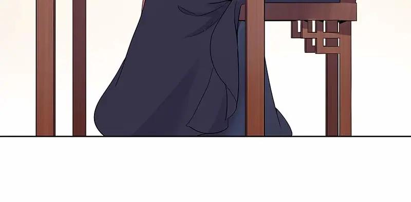《馆禾馆：灵魂贩卖》第33话 一世妆07 第15页