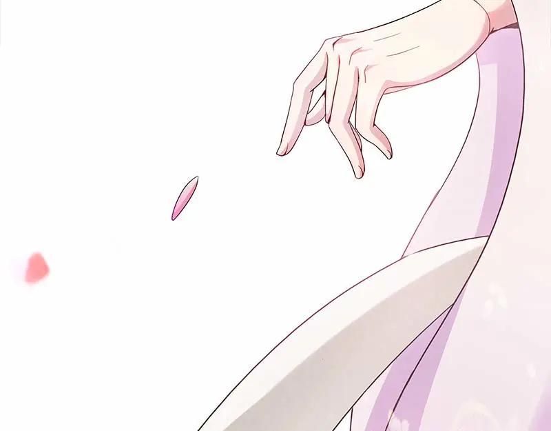 《馆禾馆：灵魂贩卖》第33话 一世妆07 第42页