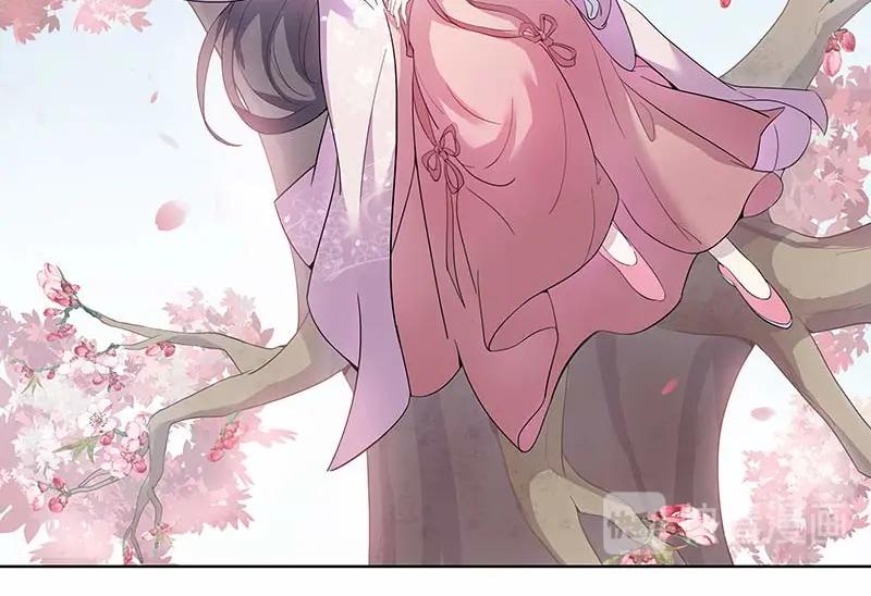 《馆禾馆：灵魂贩卖》第33话 一世妆07 第18页