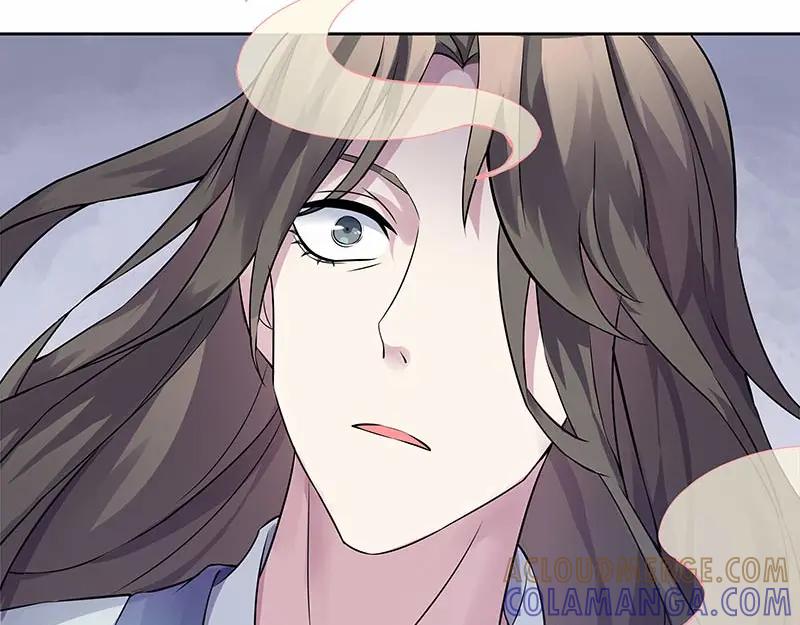 《馆禾馆：灵魂贩卖》第34话 一世妆08 第43页