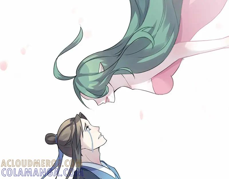 《馆禾馆：灵魂贩卖》第34话 一世妆08 第37页