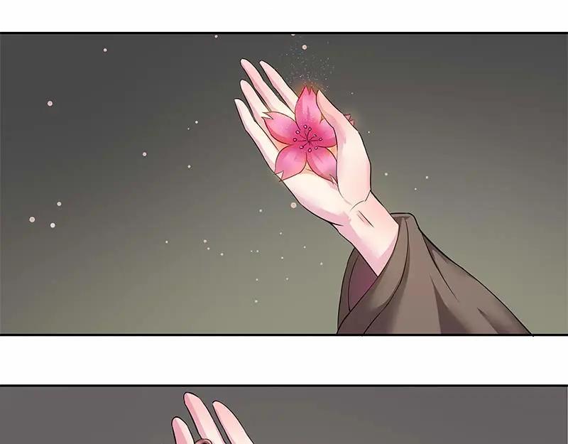 《馆禾馆：灵魂贩卖》第34话 一世妆08 第65页