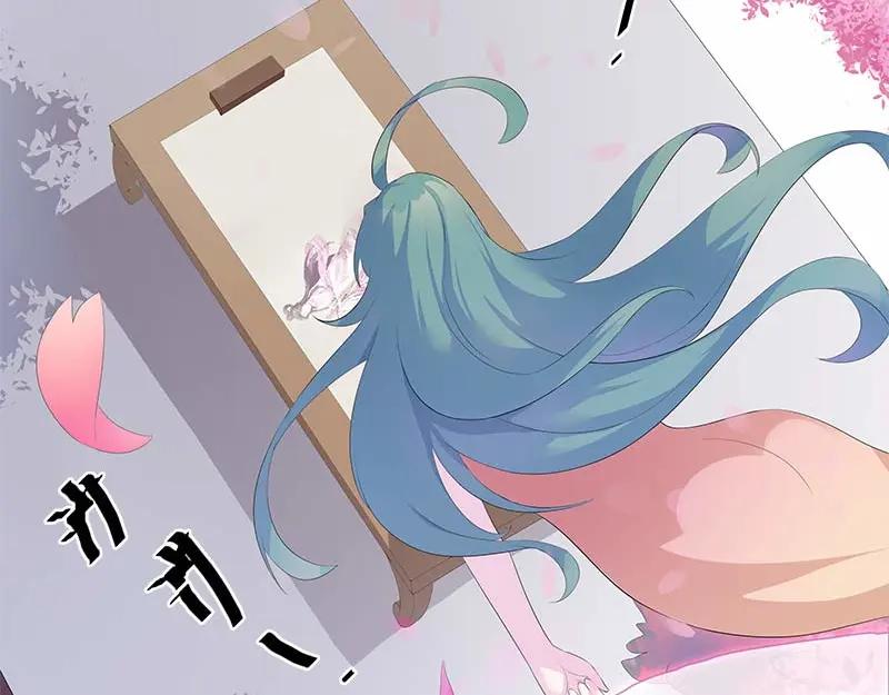 《馆禾馆：灵魂贩卖》第34话 一世妆08 第23页