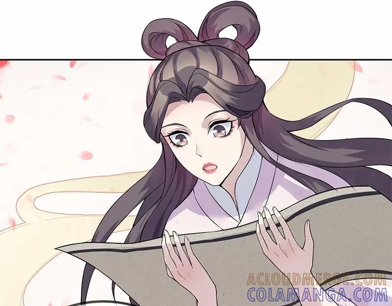 《馆禾馆：灵魂贩卖》第34话 一世妆08 第31页
