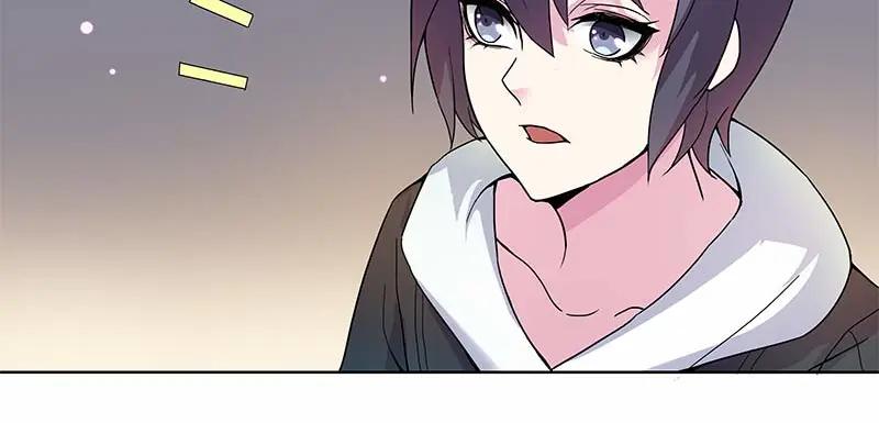 《馆禾馆：灵魂贩卖》第35话 断罪之岚01 第39页