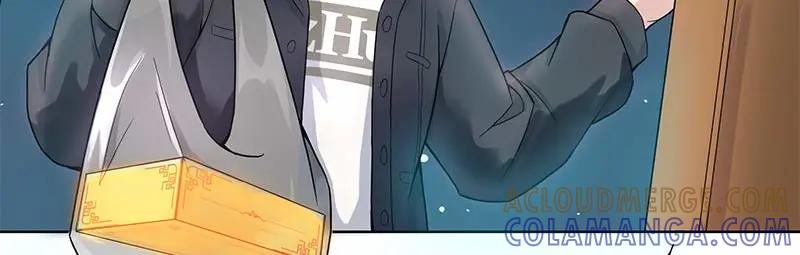《馆禾馆：灵魂贩卖》第35话 断罪之岚01 第4页