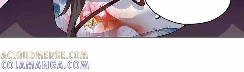 《馆禾馆：灵魂贩卖》第35话 断罪之岚01 第43页