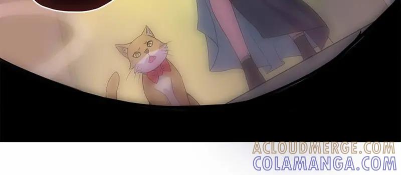 《馆禾馆：灵魂贩卖》第35话 断罪之岚01 第46页