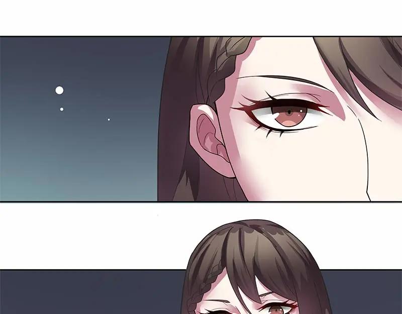 《馆禾馆：灵魂贩卖》第35话 断罪之岚01 第51页