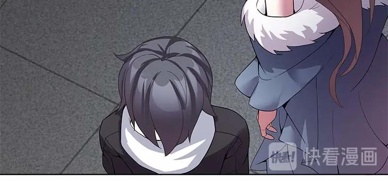 《馆禾馆：灵魂贩卖》第35话 断罪之岚01 第50页