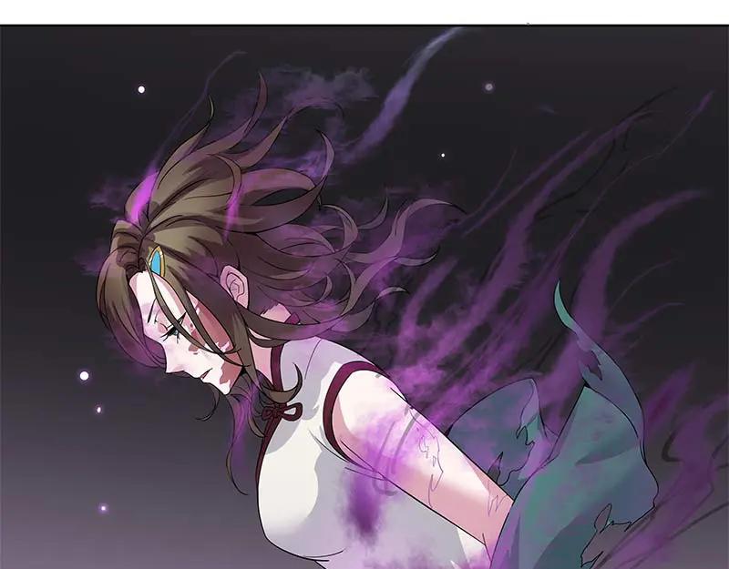 《馆禾馆：灵魂贩卖》第36话 断罪之岚02 第39页