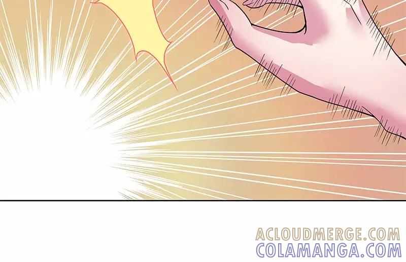《馆禾馆：灵魂贩卖》第36话 断罪之岚02 第25页