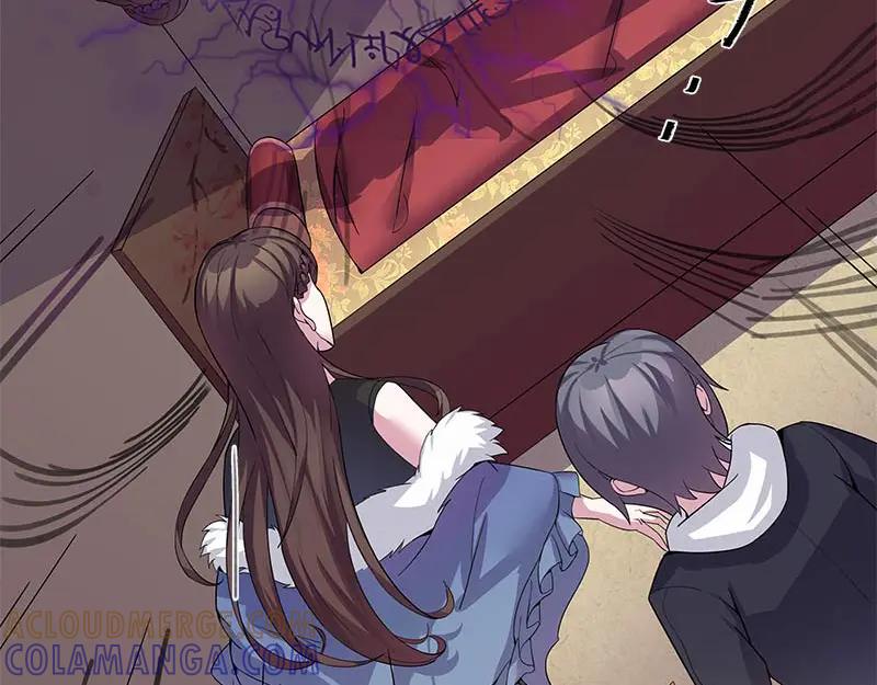 《馆禾馆：灵魂贩卖》第36话 断罪之岚02 第37页