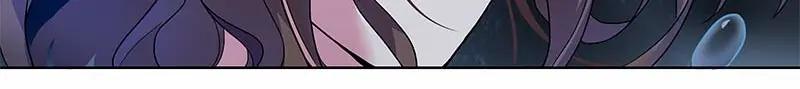 《馆禾馆：灵魂贩卖》第36话 断罪之岚02 第15页
