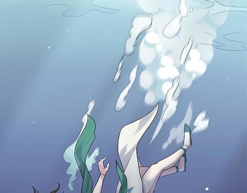 《馆禾馆：灵魂贩卖》第36话 断罪之岚02 第48页
