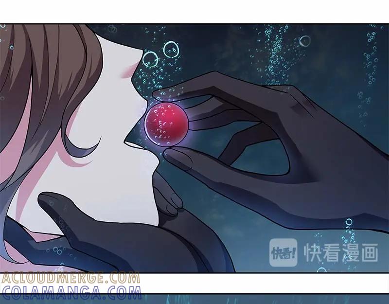 《馆禾馆：灵魂贩卖》第36话 断罪之岚02 第10页