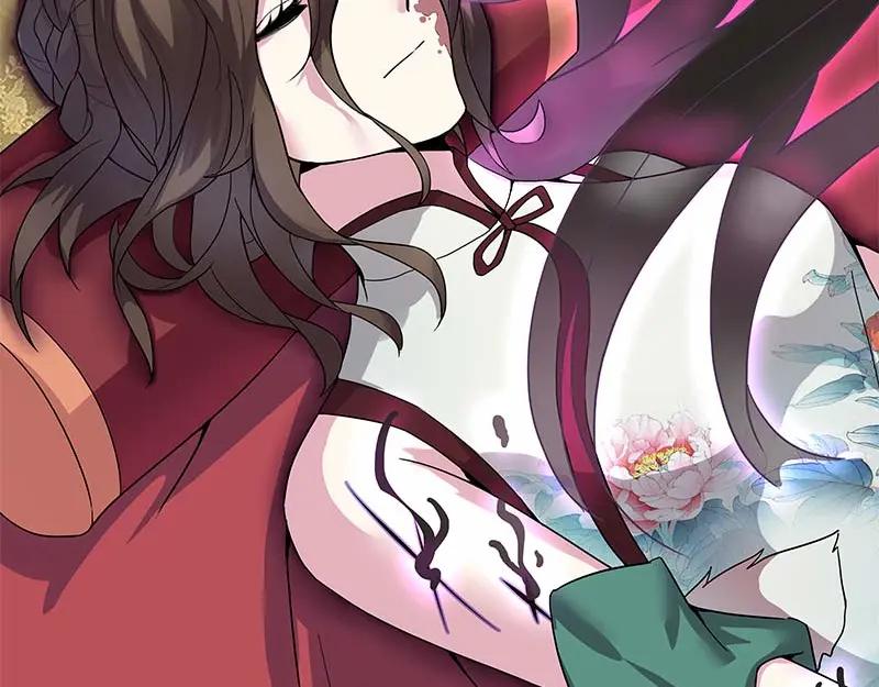 《馆禾馆：灵魂贩卖》第36话 断罪之岚02 第30页