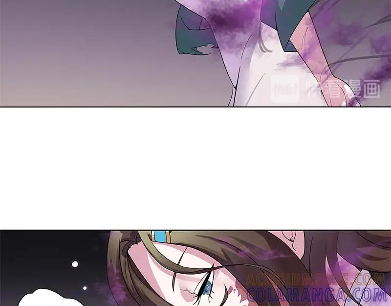 《馆禾馆：灵魂贩卖》第36话 断罪之岚02 第40页