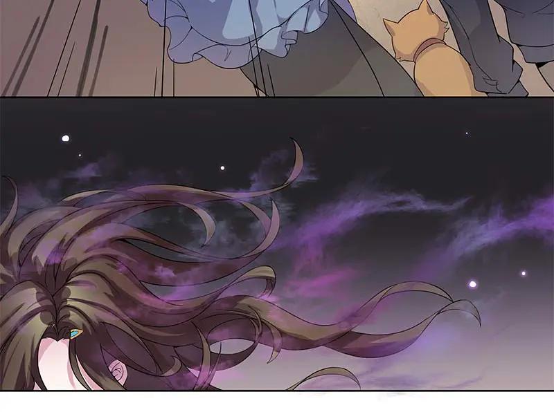 《馆禾馆：灵魂贩卖》第36话 断罪之岚02 第38页