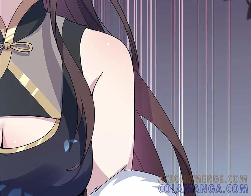 《馆禾馆：灵魂贩卖》第36话 断罪之岚02 第55页
