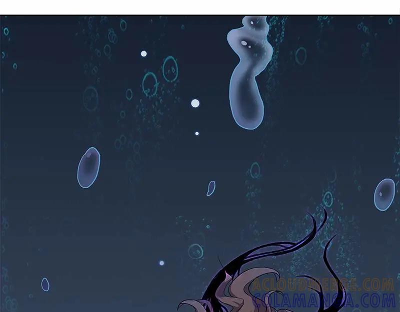 《馆禾馆：灵魂贩卖》第36话 断罪之岚02 第16页