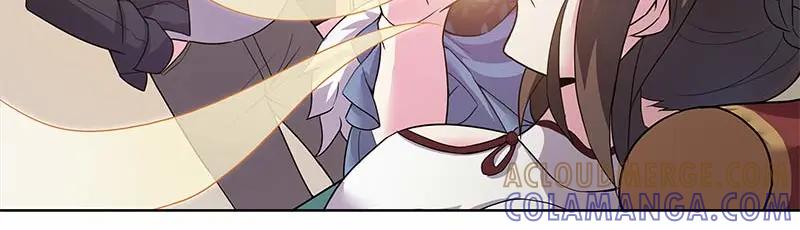 《馆禾馆：灵魂贩卖》第36话 断罪之岚02 第7页