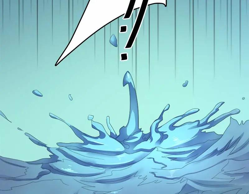 《馆禾馆：灵魂贩卖》第37话 断罪之岚03 第54页
