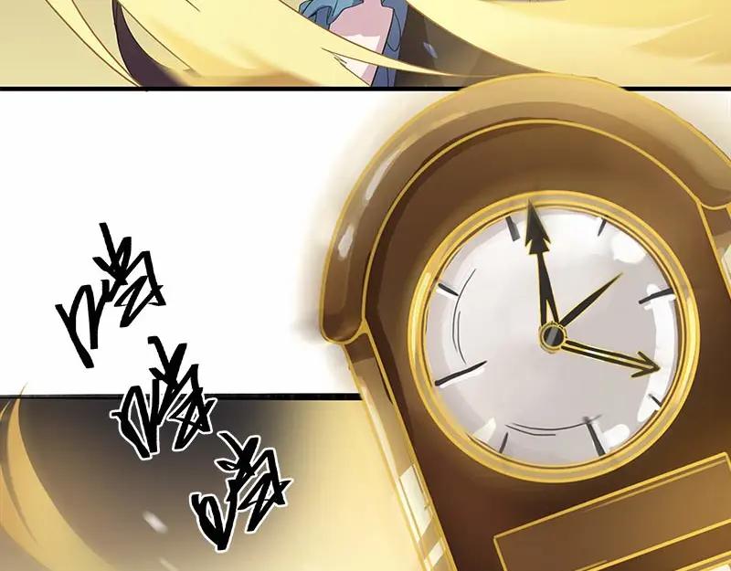 《馆禾馆：灵魂贩卖》第37话 断罪之岚03 第6页