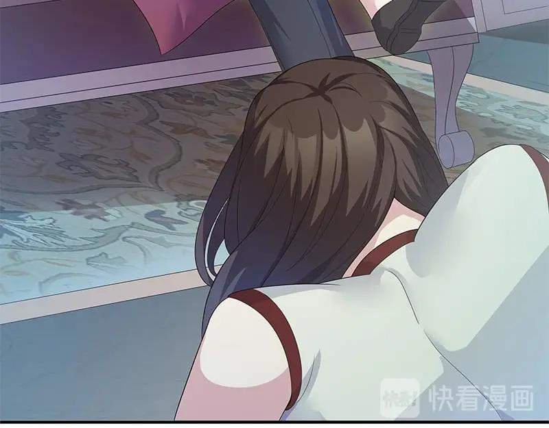 《馆禾馆：灵魂贩卖》第37话 断罪之岚03 第51页