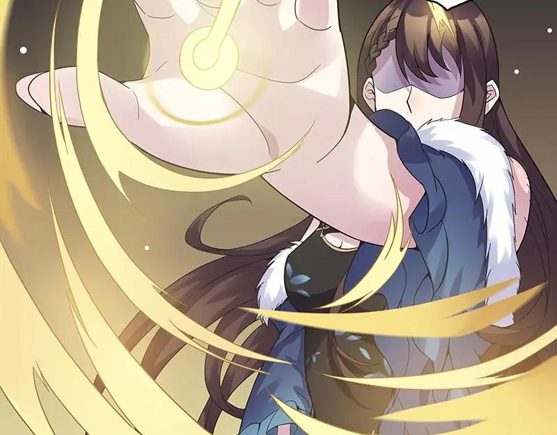 《馆禾馆：灵魂贩卖》第37话 断罪之岚03 第5页