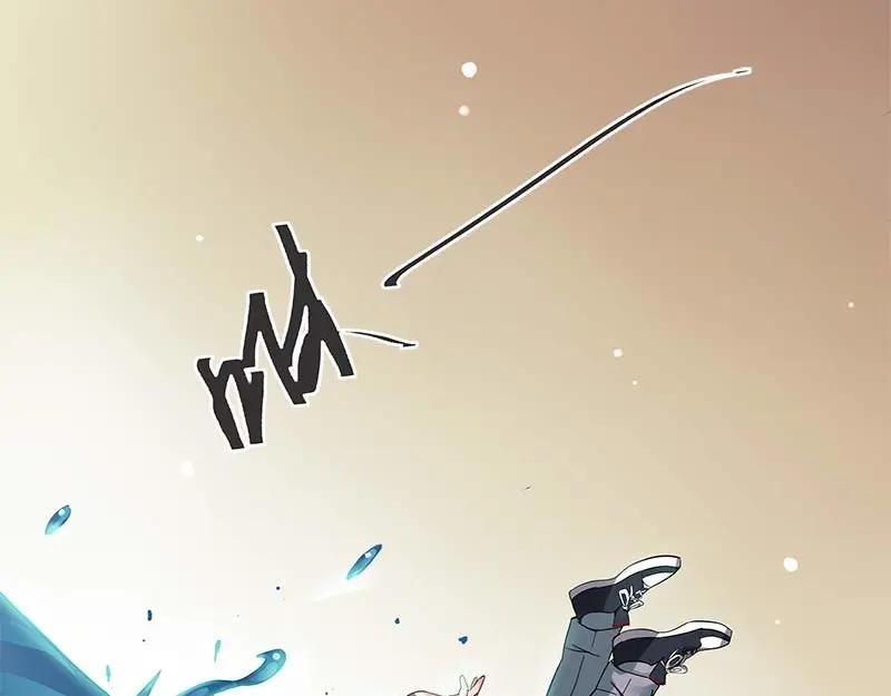《馆禾馆：灵魂贩卖》第37话 断罪之岚03 第24页