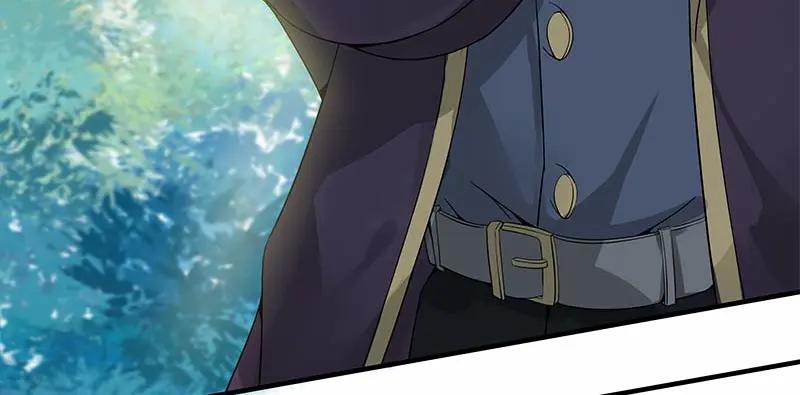 《馆禾馆：灵魂贩卖》第37话 断罪之岚03 第44页