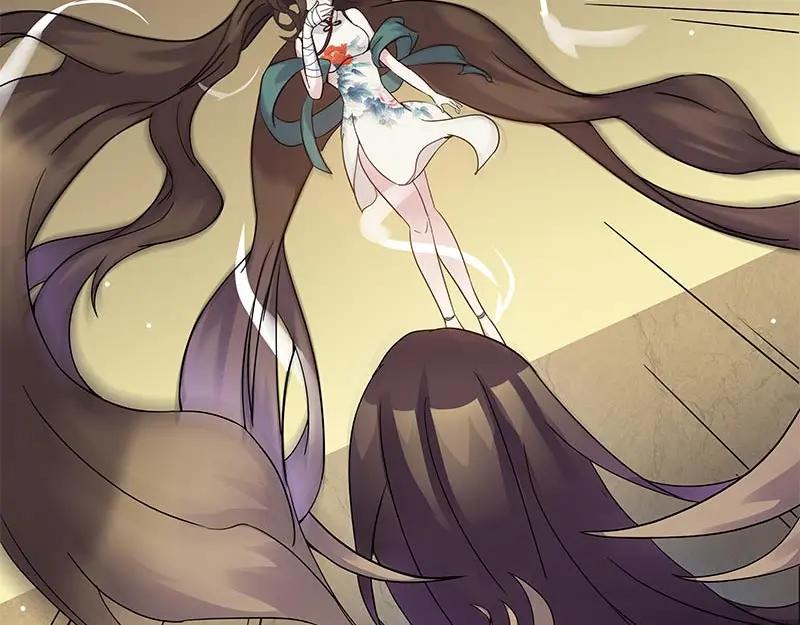 《馆禾馆：灵魂贩卖》第37话 断罪之岚03 第12页