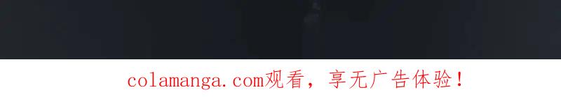 《馆禾馆：灵魂贩卖》第37话 断罪之岚03 第60页