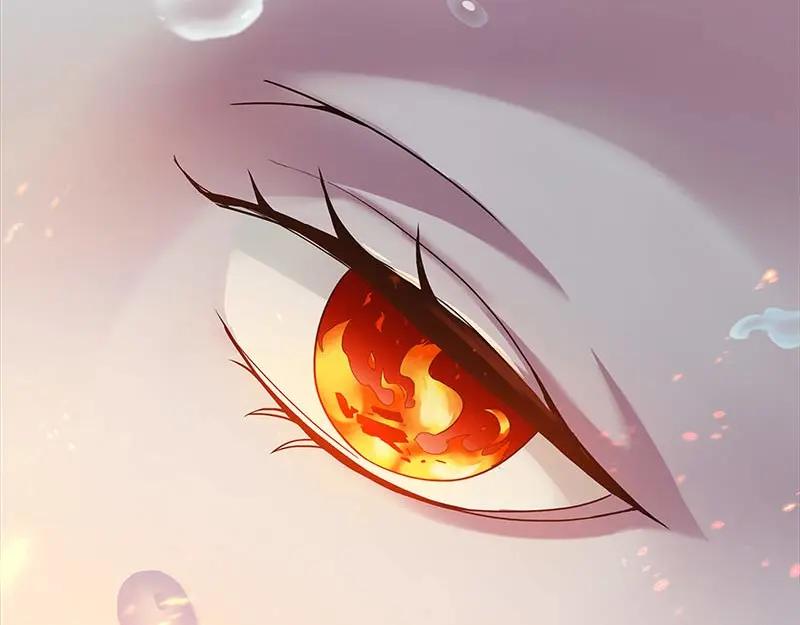 《馆禾馆：灵魂贩卖》第37话 断罪之岚03 第33页