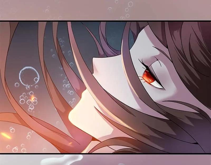 《馆禾馆：灵魂贩卖》第37话 断罪之岚03 第32页