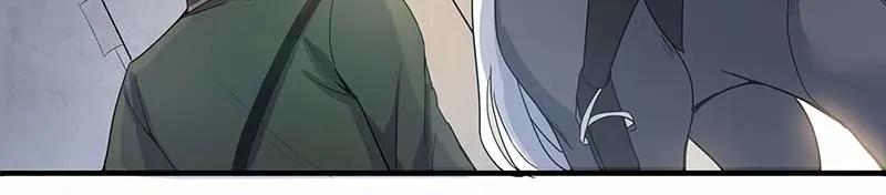 《馆禾馆：灵魂贩卖》第38话 断罪之岚04 第5页